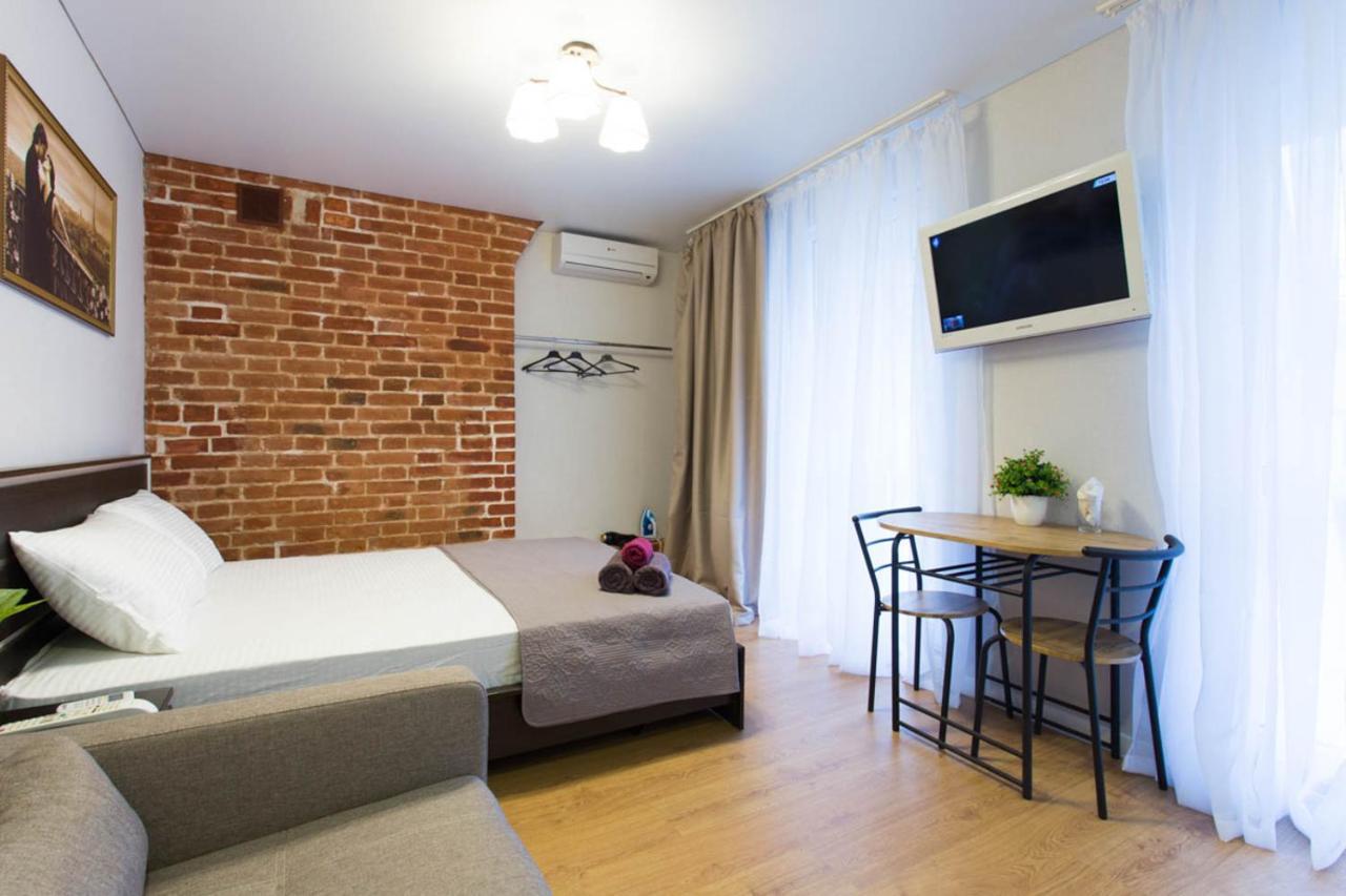 Cozy Studio In The City Center - Mykoly Khvylovoho Str 5-1 خاركيف المظهر الخارجي الصورة
