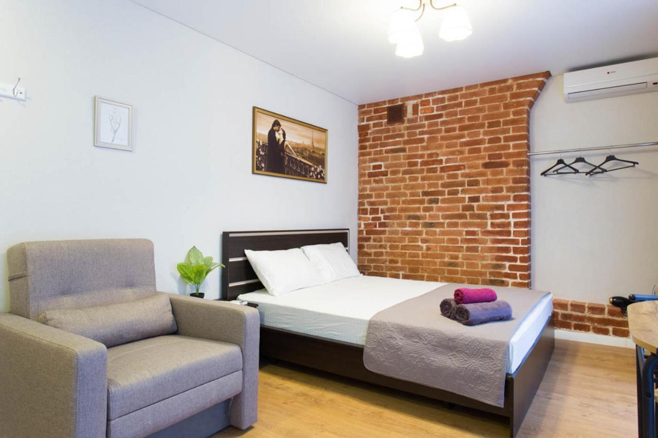 Cozy Studio In The City Center - Mykoly Khvylovoho Str 5-1 خاركيف المظهر الخارجي الصورة